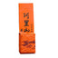 CIFbuy 2023 Taiwanese Oolong Tea, Alishan High Mountain Loose Leaf Oolong, 100% Natural, 150g
2023年台湾乌龙茶,阿里山高山散叶乌龙,100%纯天然,150克