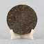 CIFbuy Top Grade Xiaguan Discus of Gold Wire Raw Puerh Jinsi Tiebing Shen Puer 357g