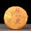 CIFbuy Yunnan Chenpi Puer Tea Cake Aged Orange Raw Leaf