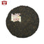 CIFbuy 357g Ripe Pu-erh Tea Cake Puer Classic 8592 Traditional Craft Tea