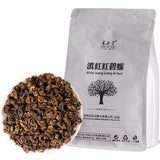 500g Yunnan Fengqing Dianhong Black Tea InBulk Red Tea Kung Loose Red Biluo Tea