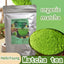 Organic Matcha Green Tea Powder Authentic Japanese First Harvest Ceremonial Grade Matcha Green Tea Powder green tea powder weight loss