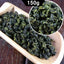 CIFbuy 2023 Premium Taiwan Jin Xuan Milk Oolong Tea
2023年高级台湾金萱奶香乌龙茶