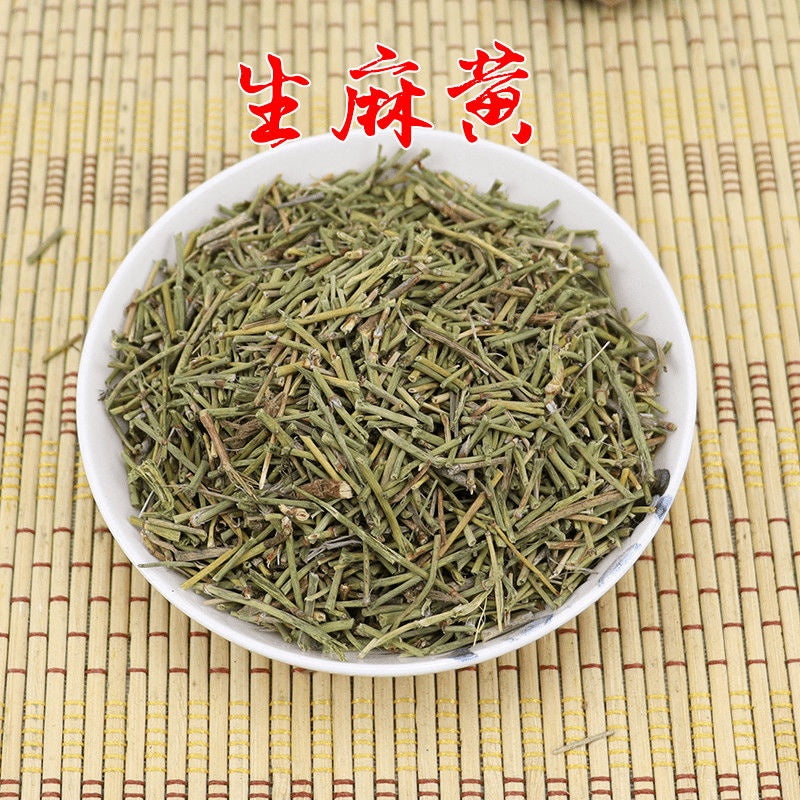 Chinese Herbal Medicine Ephedra Root Bitter Toona Sinensis Color Hemp  Ephedra Root Ephedra Root