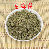 Chinese Herbal Medicine Ephedra Root Bitter Toona Sinensis Color Hemp  Ephedra Root Ephedra Root