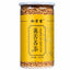 CIFbuy Herbal Buckwheat Tea Yellow Tatar 2023 with Buckwheat Flavor, Gift Packaging 250g