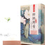 CIFbuy 2019 Anhua Dark Tea, Lotus Aroma, 10 Sachets, 70g