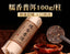 Yunnan Black Tea Yunnan Puer White Tea 8 Flavors 100 Gram Each Small Packing