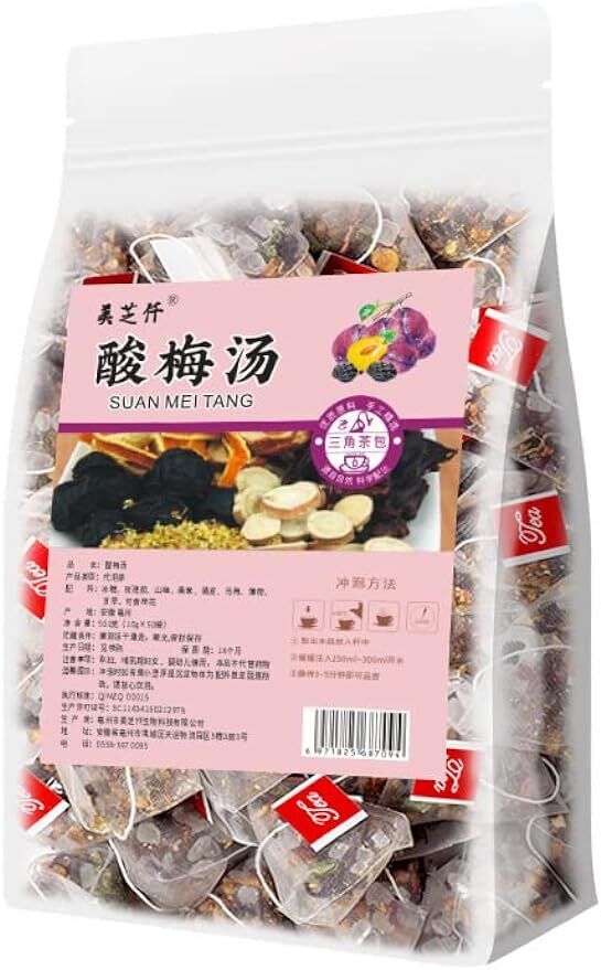 10g*50bags Sour Plum Tea Bags, Plum Syrup Chinese Juice Drink Cold & Hot, Sweet