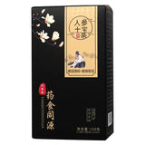 150g Organic Men Fertility Tea Male Fertility Tea Nourishing Kidney Tea for Man