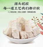 180g Pueraria Lobata Block Best Quality Without Broken Pieces Herbal Health Tea