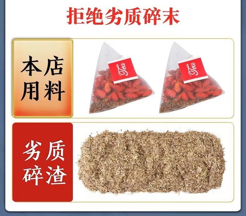 Shayuanzi, goji berries, dodder seeds, health preserving 3-flavor tea bag