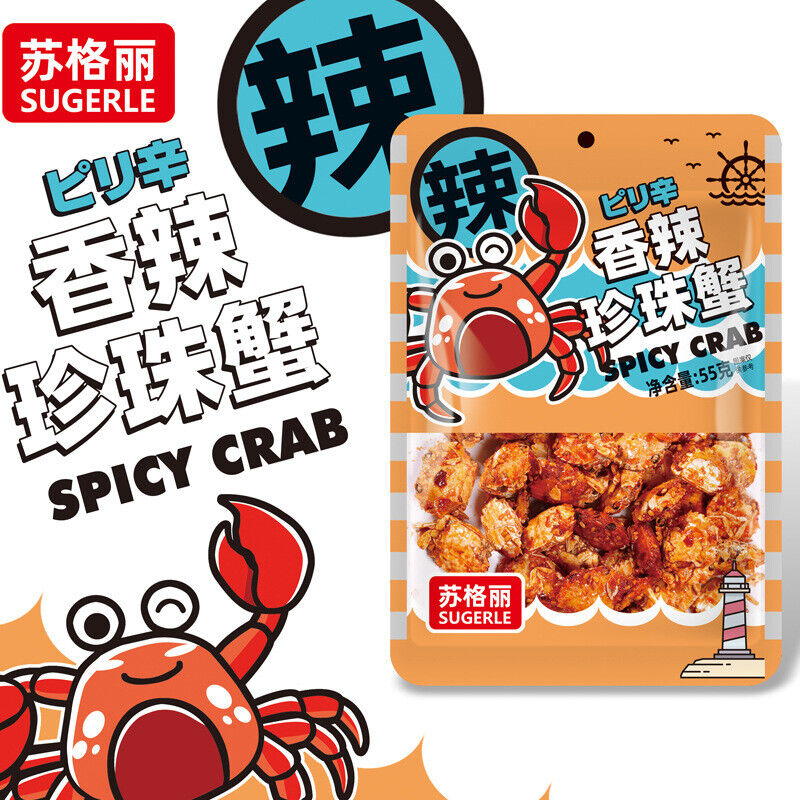 Spicy Pearl Crab Spicy Crab Small Sea Shrimp Seafood Instant Snacks