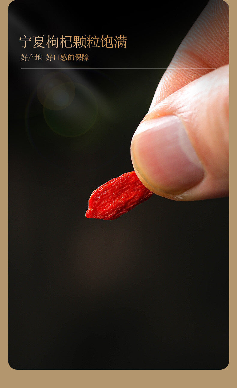 Chinese Wolfberry Tea Canister Ningxia Wolfberry Without Washing Wolfberry 250g