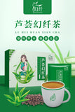 Chen Pi Aloe Vera Fiber Tea Cassia Seed Healthy Tea Drinks 60g