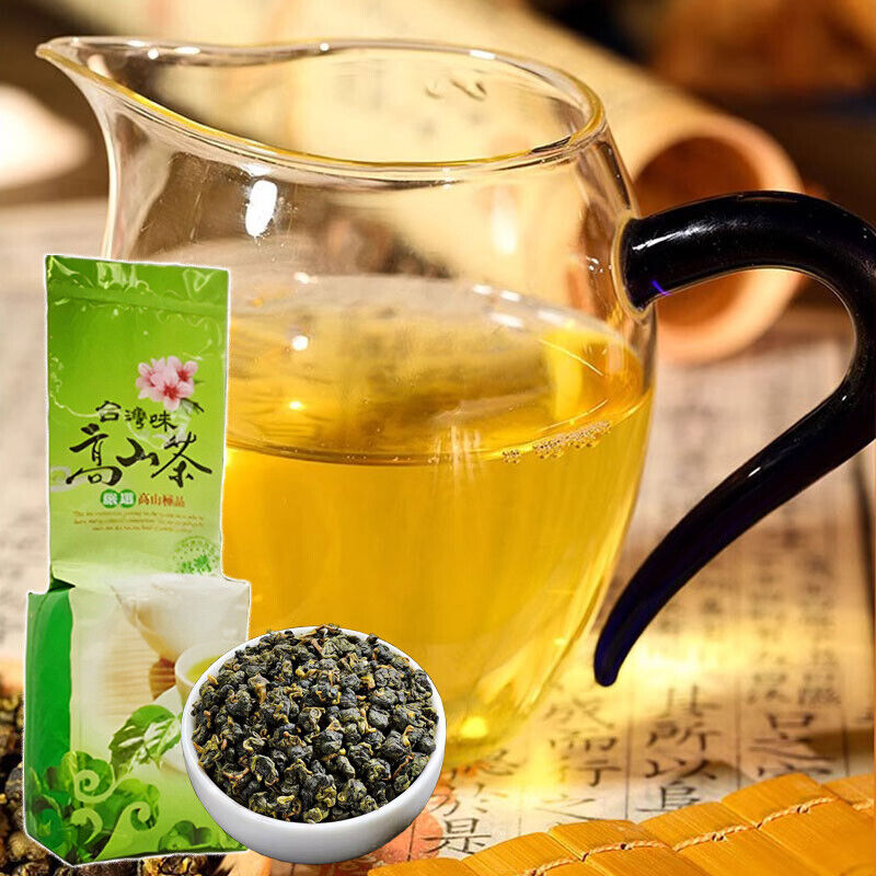 250g HelloYoung Milk Oolong Tea loose leaf Tea Jin Xuan or Golden Lily Tea gift