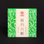 Yunnan tea puerh raw tea ripe tea boxed six frame tea white tea sun black tea