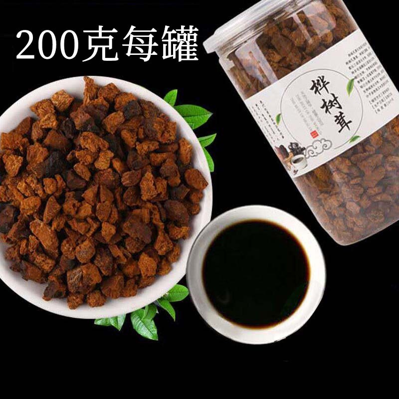 Authentische Chaga Premium Qualität Chaga Granulate 200g/Dose essbare Pilze