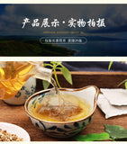 Ginseng Seven Tongluo Tea Kombucha Ginseng 5 Treasures Mulberry Health Tea 150g