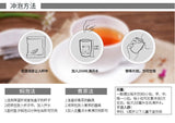 Cherry Blossom Dandelion Cornhusk Chrysanthemum Tea Herbal Tea Bags 150g/5.29oz