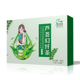 Chen Pi Aloe Vera Fiber Tea Cassia Seed Healthy Tea Drinks 60g