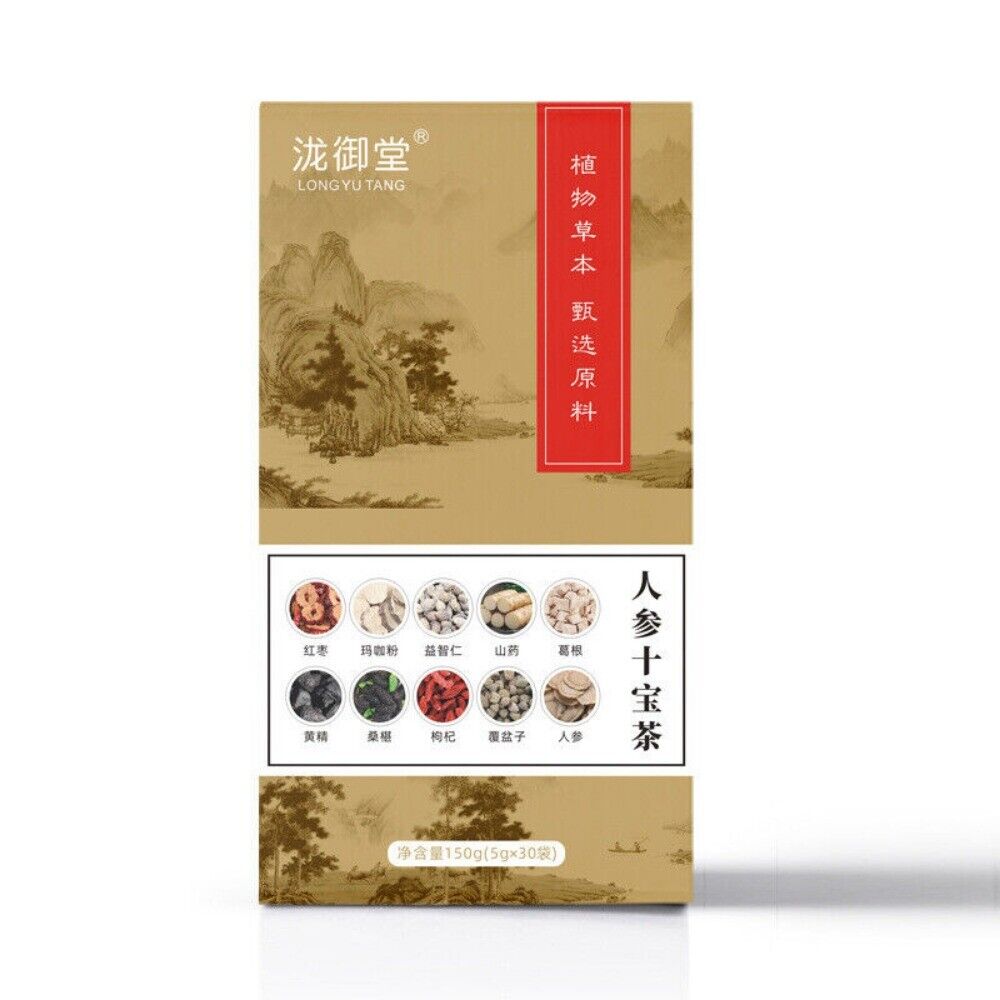 100 Original Ginseng Ten Treasure Herbal Tea Mens Health Vitality Blend