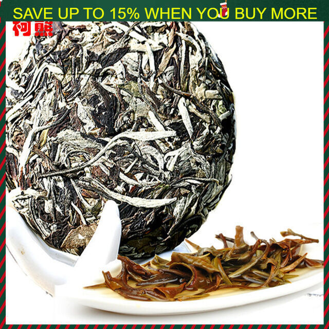 100g White Moonlight Old Tea Puer cha Tea Cake Moonlight Beauty Ancient Fragrant