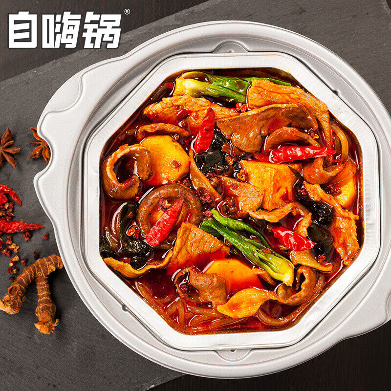 自嗨锅 Self-heating Hotpot Spicy Beef Lazy Convenient Fast Food Self-cooking Hotpot