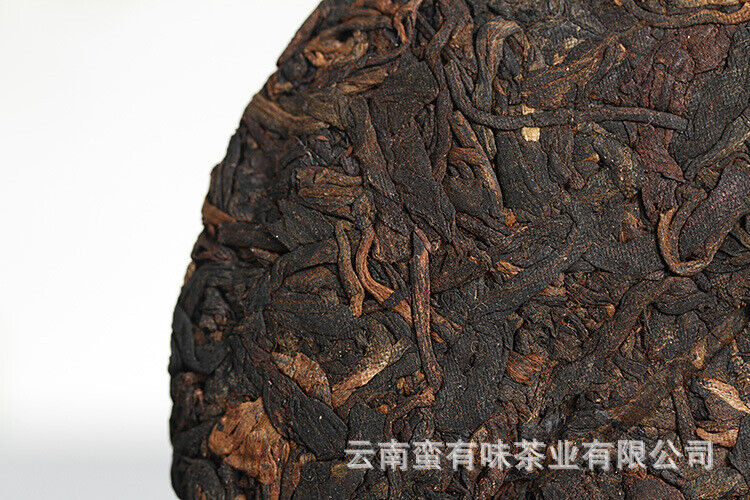 100g Yunnan Pu'er Tea Golden Hao Yu Lian Small Cake Ripe Pu'er Tea