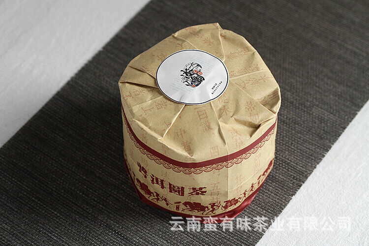 100g Yunnan Pu'er Tea Iceland Honey Rhyme Small Cake Large Tree Pu'er Raw Cake