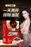 Barista Coffee Cane Sugar Free Instant Americano Black Coffee 0f Fat 100g