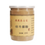 Root Powder 100% Pure Chinese herbs 250g Huai Niu Xi Powder Achyranthes 怀牛膝
