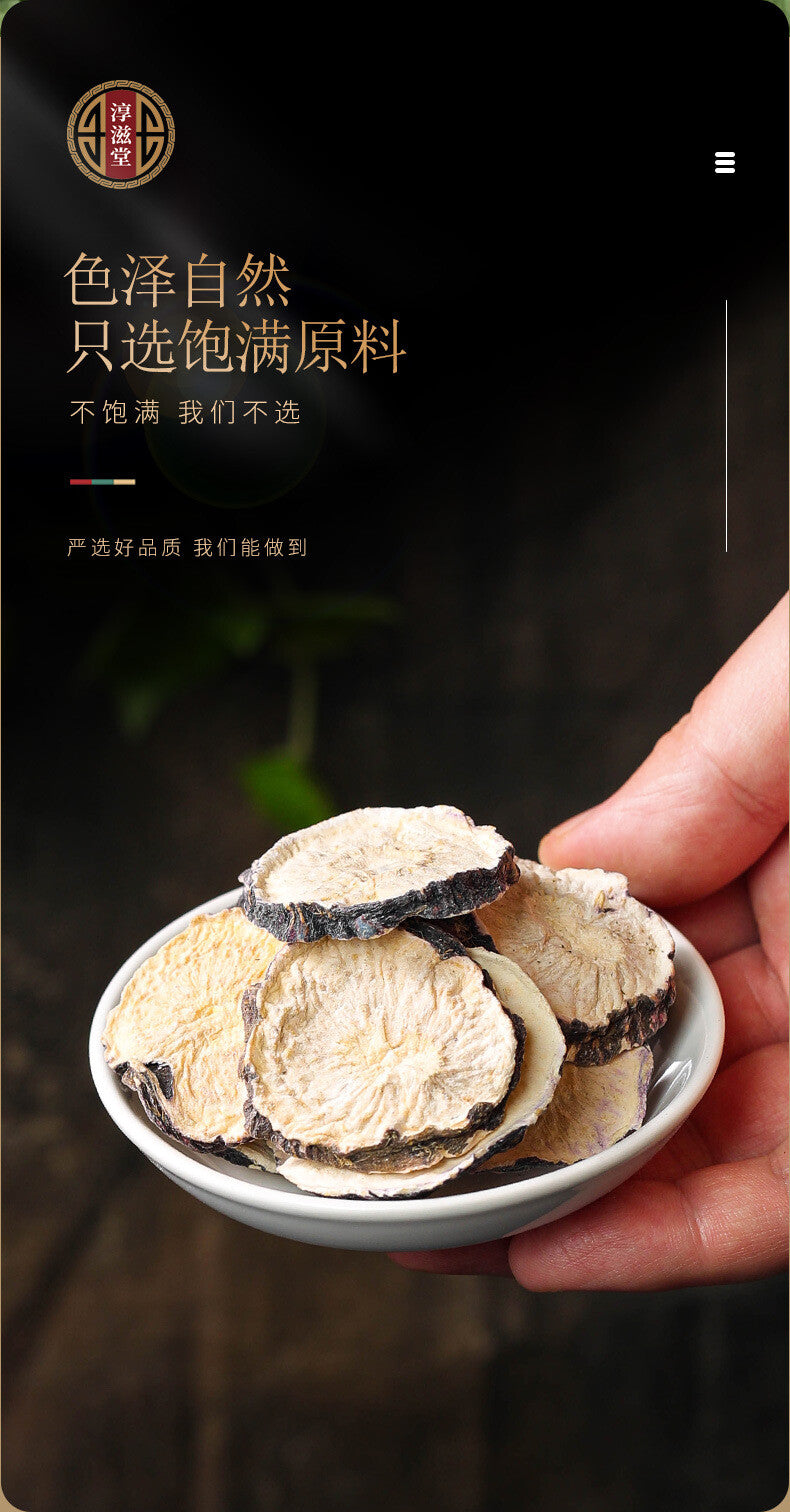 250 grams of black maca slices maca slices dried maca fruit canned in bulk