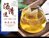 Chunzitang Sanjiang Tea Herbal Health Tea 160g(4g* 40bags )降血压降血脂降血糖