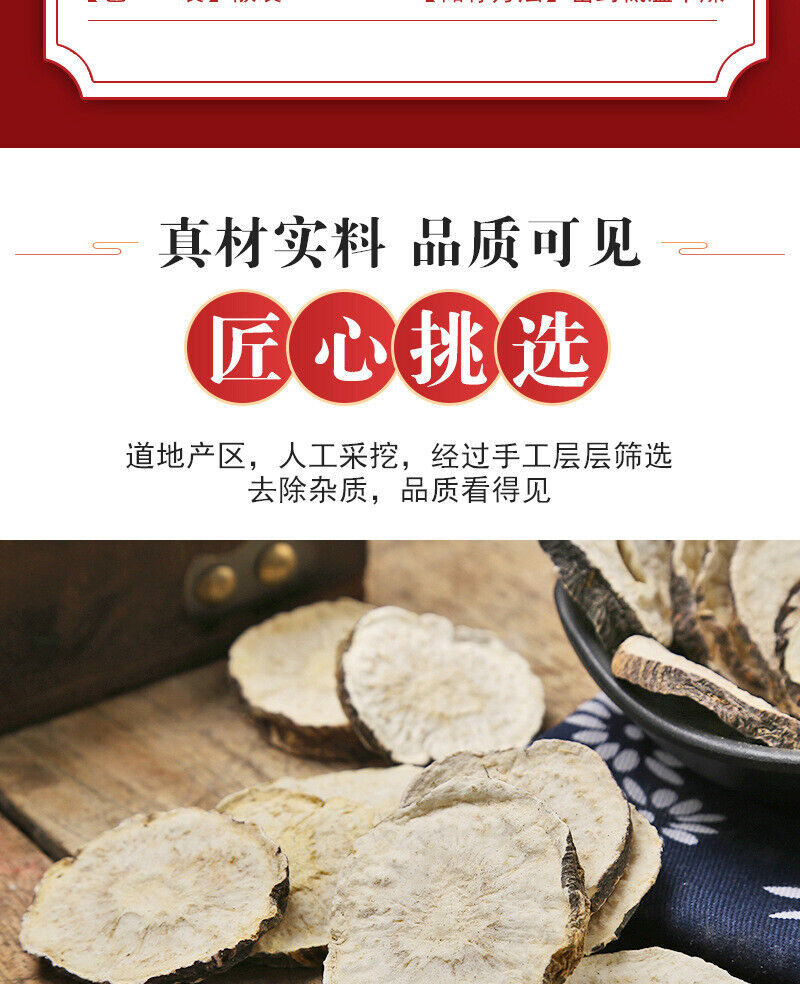 Bulk Maca Tablets Dried Fruit Black Maca Yellow Maca Flower Tea 500g