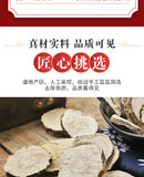 Bulk Maca Tablets Dried Fruit Black Maca Yellow Maca Flower Tea 500g