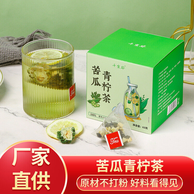 Bitter Melon and Lime Tea Summer Fresh and Healthy Fruit Tea Triangle Bag Tea