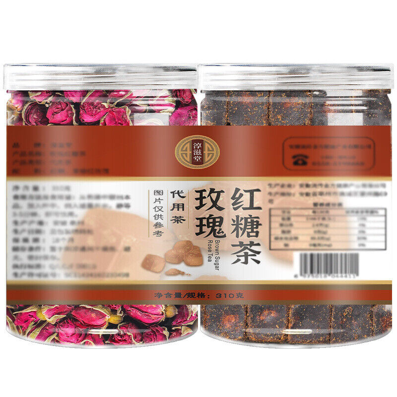 Brown Sugar Cubes Brown Sugar Black Sugar Ginger Tea Red Date Tea 8.8oz