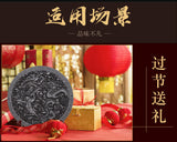500g Dragon phoenix the Xiang Da Hong Pao tea cake Wuyishan rock tea leaves