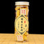 Yunnan Menghai Aged Ancient Tree Gongting Ripe Tea Mini Golden Brick Pu-erh Tea