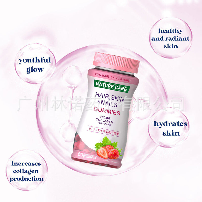 GLOW SKIN BEAUTY GUMMIES, HAIR SKIN NAILS with Collagen 60 GUMMIES