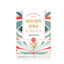 15g*10 small packaging boxes peach gum soap horn rice snow swallow combination