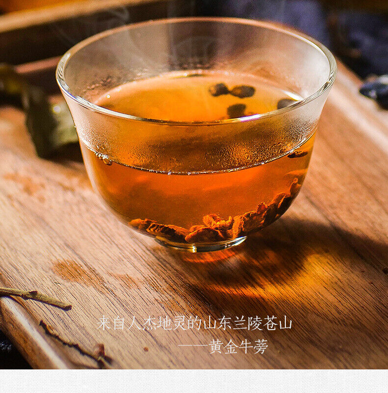 Kugentang Golden Burdock Tea 250g Round Burdock Root Tea in Tin Can