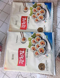 20g*5bags 50 Half Cut Sheet Yaki Sushi Nori Roasted Seaweed Roll Wrap