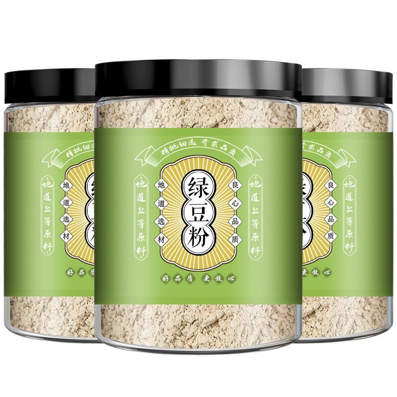 Pure Mung Bean Powder Freshly Ground Cooked Whole Grain Flour No Add No Sugar