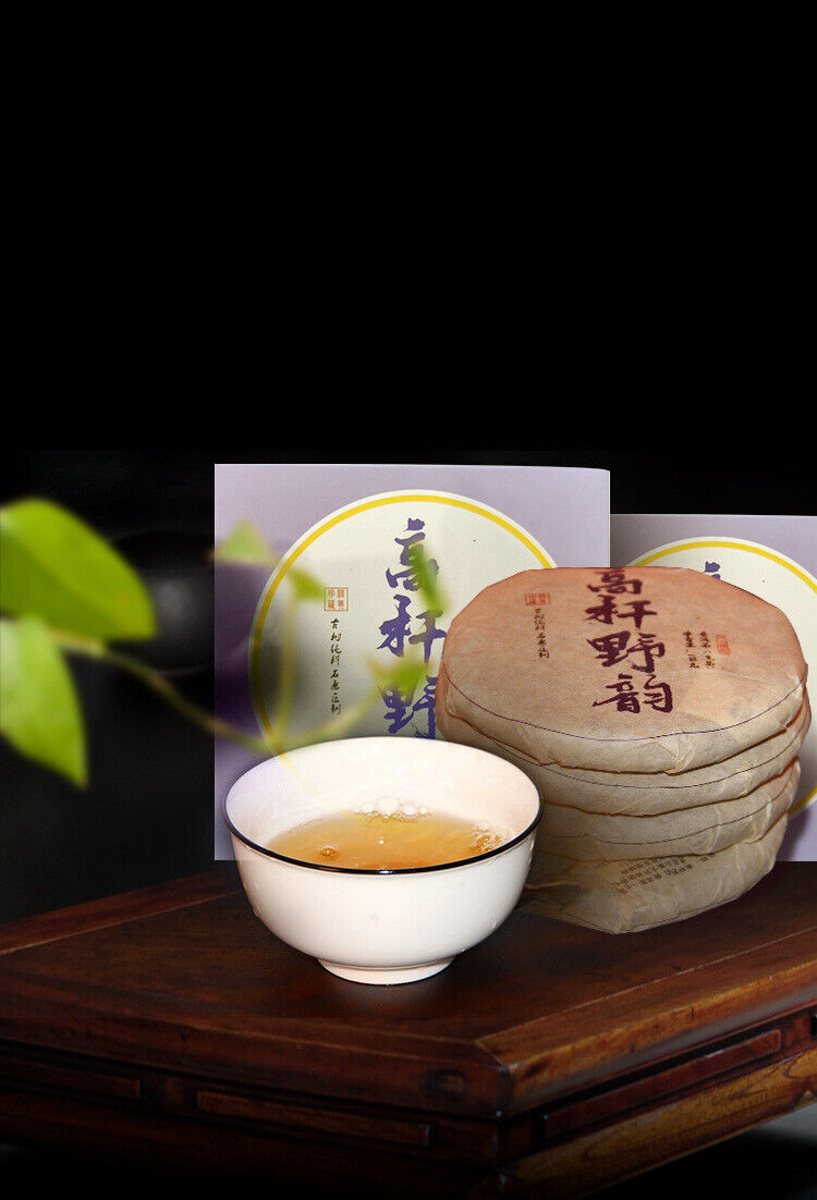 100g Yunnan Pu'er Tea Cake Raw Pu'er Tea 高杆野韵茶叶