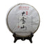 500g Mengku Rongshi Sheng Puerh Tea Top "Big Snow Mountain" Puer Cake