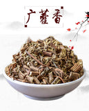 Chinese Herbal Medicine Patchouli Huo Xiang Medicine Food Patchouli 500g/1.1lb