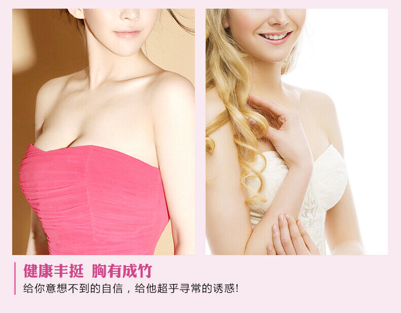 28 Day Detox Easy Slim Skinny whitening Tea Herbal Diet 5g*14 tea bags