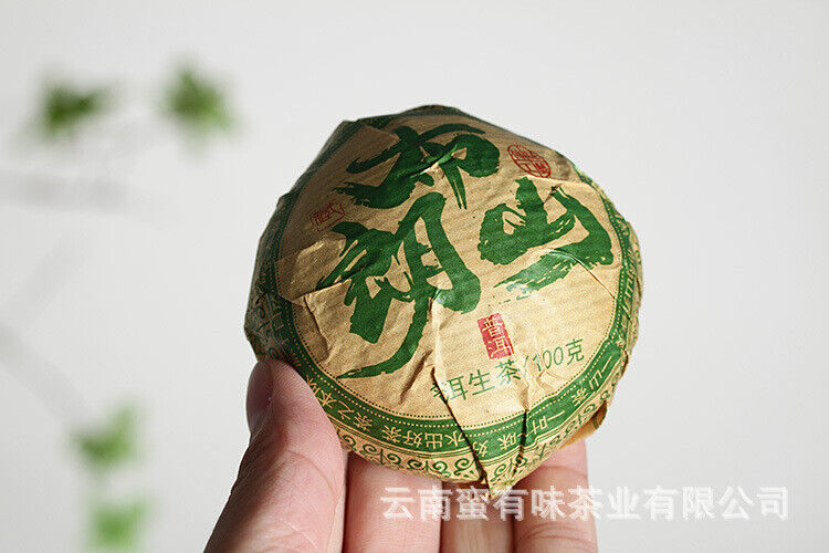 100g Yunnan Pu'er Tea Tuo Bulang Mountain Big Tree Pu'er Tea Raw Tea